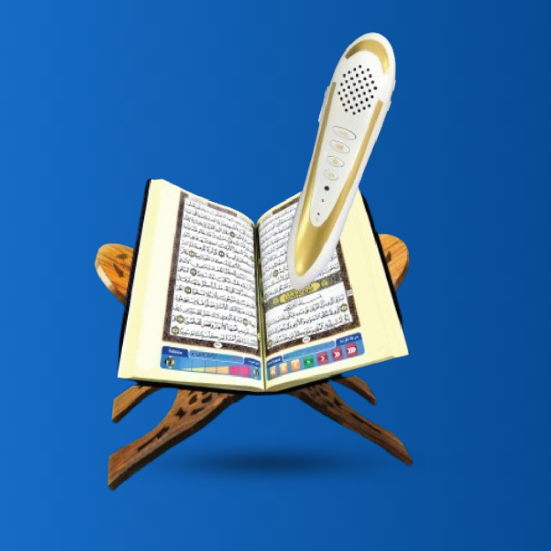 New Version E Quran Set