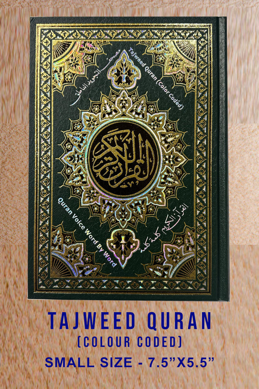 Tajweed Quran Small size